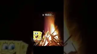 лучше так не говорить...