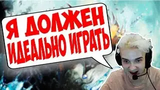 АЛОХА УЛЬТРА ПОТ НА СЛАРКЕ! ТАЩИТ ТИМУ ДО ПОСЛЕДНЕГО