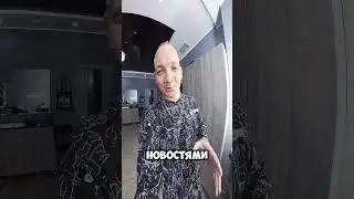 Новое моя работа