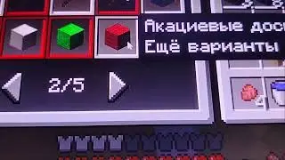 19 августа 2024 г.