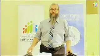Откуда ты и куда идешь? (Недельная глава Торы 