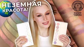 Tammy Tanuka Bathing the Enchantress and Coronation Palettes | Swatches, Makeups and Review
