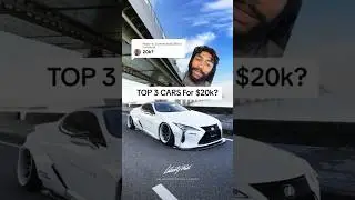 TOP 3 CARS FOR $20K? #carenthusiastsunite #carenthusiast #cartok #carlover #carowner #carguy