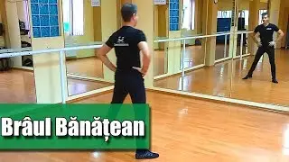 Braul Banatean | Braul Din Banat