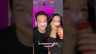 не бойтесь вич!