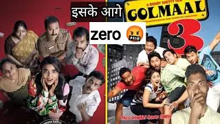 Soppana sundari movie review || south movie hindi dubbed || movie namune