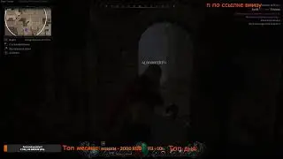 Учимся играть #Dungeonborne