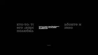 Телеграм-канал: meowvit  