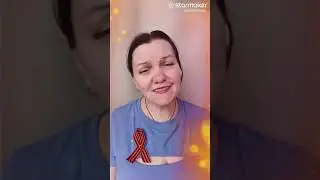 9 мая 2024 г.
