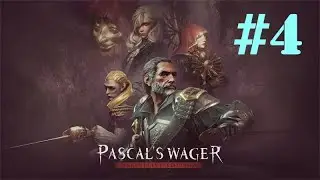 Pascal's Wager прохождение #4 - Ихтиозаврия
