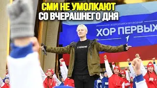 БЕЗУМНАЯ ЭНЕРГЕТИКА! SHAMAN Шокировал Всех Своим Выступлением С Детьми.