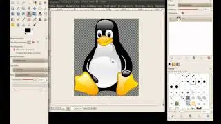 Инструмент Перспектива в GIMP.avi
