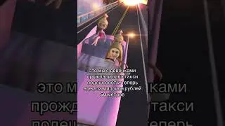 16 ноября 2023 г.
