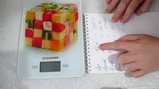 ХЛЕБНЫЕ ЕДИНИЦЫ КАК ВЫСЧИТАТЬ