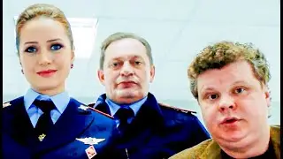 Человек из Подольска  - Трейлер 2020