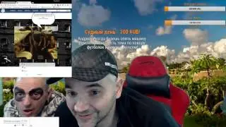 АНДРЮХА ПРОШЕЛ ТЕСТ НА ЗЕКА \ АНДРЮХА ЩАДИЛО ПРОХОДИТ ТЕСТ НА ЗЕКА
