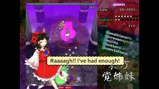 Danmakufu: CURSE Contest 01 - Hell's Famous Sisters || Awesome Danmaku July+ #6