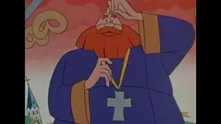 Сказка о солдате, 1948