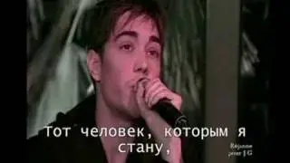 Прости меня - Pardonne moi - Грегори Лемаршаль