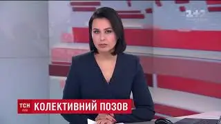 ПРИВАТ БАНК ПОДСТАВИЛ СВОИХ КЛИЕНТОВ