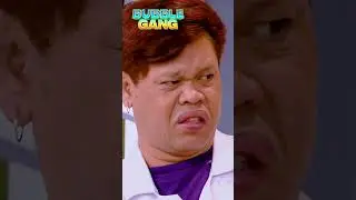 Mapapasigaw ka sa sakit 