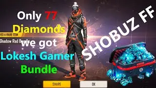 কত ডায়মন লাগবে লোকেশ গেমার কে পেতে . lokesh gamer bundle / Free Fire New Moco Store