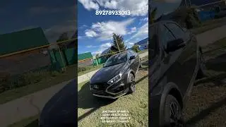 ДОСТАВКА ПРЯМО К ДОМУ НОВОЙ ЛАДА ВЕСТА КРОСС СЕДАН В БОЛЬШУЮ ГЛУШИЦУ
