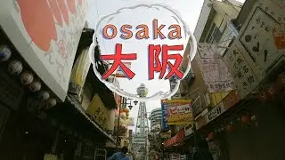 【GoPro】Osaka Japan 【hyperlapse】
