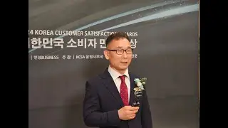 탑로직 디지털장의사 3년 연속 '대한민국 소비자 만족 대상' 수상 쾌거