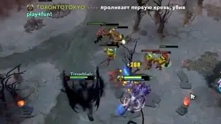 Реакция на ФБ от Торонто