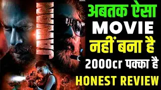 Jawan Movie Review | Jawan Movie | Shah Rukh Khan | Vijay Sethupathi