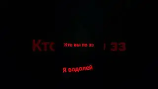 13 апреля 2024 г.