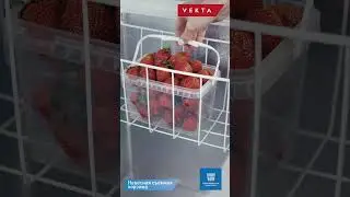 Морозильники VEKTA с возможностью переключения между режимами холодильника и морозилки.