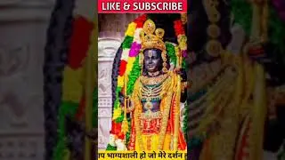 आप भाग्यशाली हो जो मेरे दर्शन हुए  #short#shortfeed #trending #trendingshorts #trend #trendingvideo