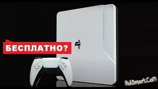 🔥Sony PlayStation 5: цена консоли ошарашит фанатов и вот почему