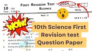 10th Science First Revision test Question Paper 2024