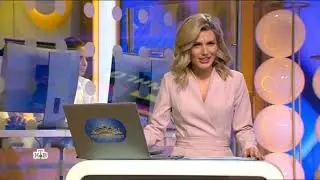 Бинго 75 тираж 395 проверить билет по номеру и видео