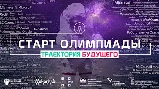 25 ноября в 