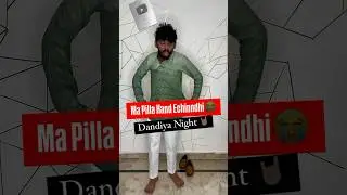 Pilla hand echindhi kaka #dandiyanight #hyderabadganeshfestival #shortvideo #achyuthnanu