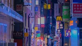 night 2 360 video