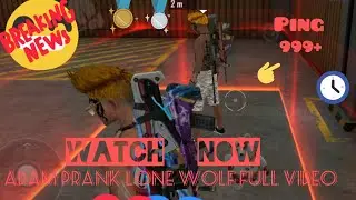 Adam 999+ Network prank lone wolf 😆😆 #freefiremax #djadam #adam