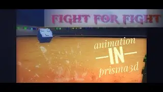 "Fight For Fight" llshort animation in prisma 3d with kinemasterll best cg anim short in prisma 3d