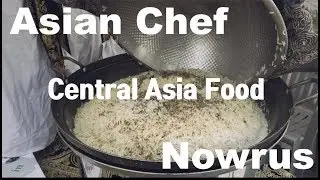 아시안 셰프 in 누르즈 중앙아시아의 맛있는 음식을 맛보고오다!