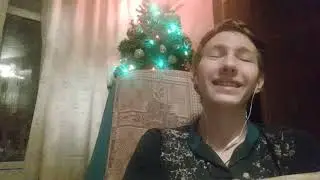 Всем с новым годом вас ребята❤