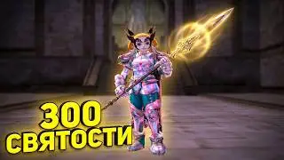 Scryde x50 - улучшаем СПОЙЛЕРа 🐲 игры в Lineage II 🐧