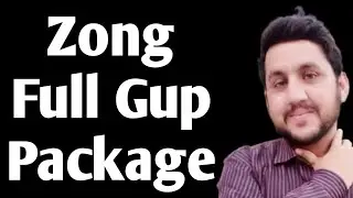 Zong Full Gup Package - Zong Mints, SMS and internet Package - Zong Daily SMS, MB and Call Offer