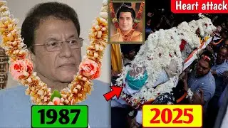 Ramayan All Star Cast Then And Now (1987-2025) | Unbelievable Transformation 😲 