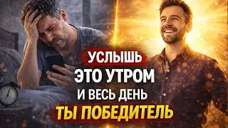 Сильнейшие цитаты известных людей - Сильные слова помогающие не сдаться когда хочется все бросить!