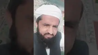 اظہارغم  علامہ محمد آصف سعیدبھوروی