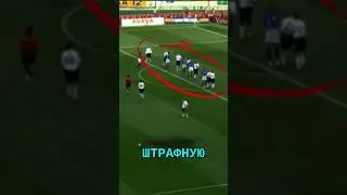 Ronaldinho's genius World Cup stunt! 🇧🇷😱 